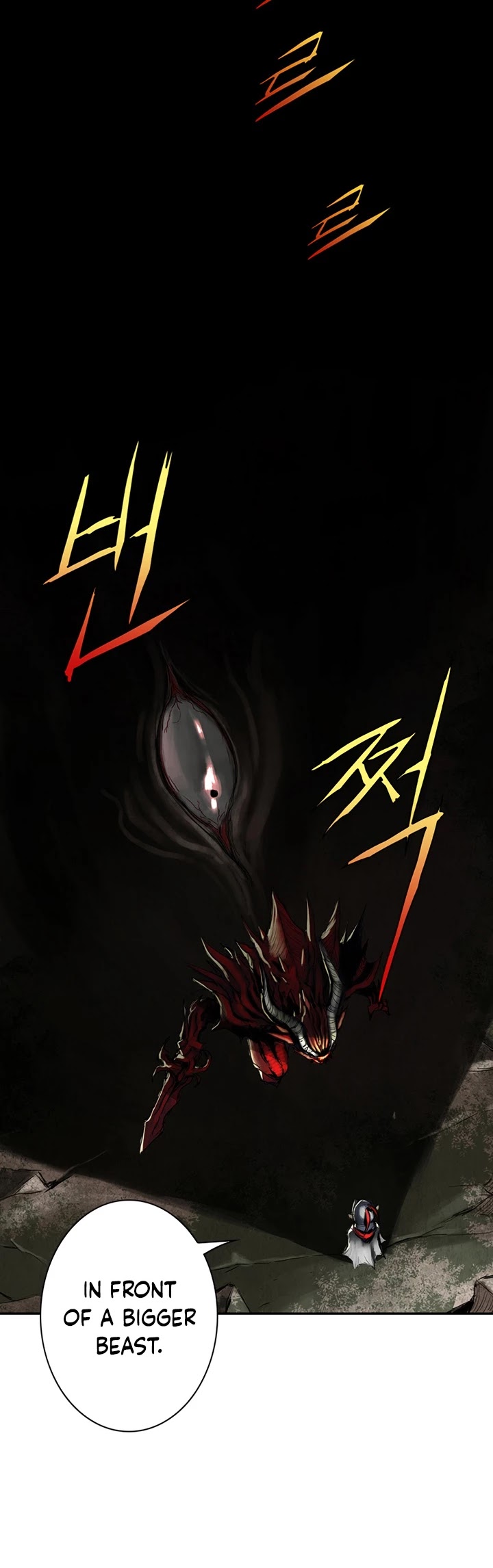 Is There a Problem If the Demon King Is a Goblin?! Chapter 10 page 25 - Chapter 10