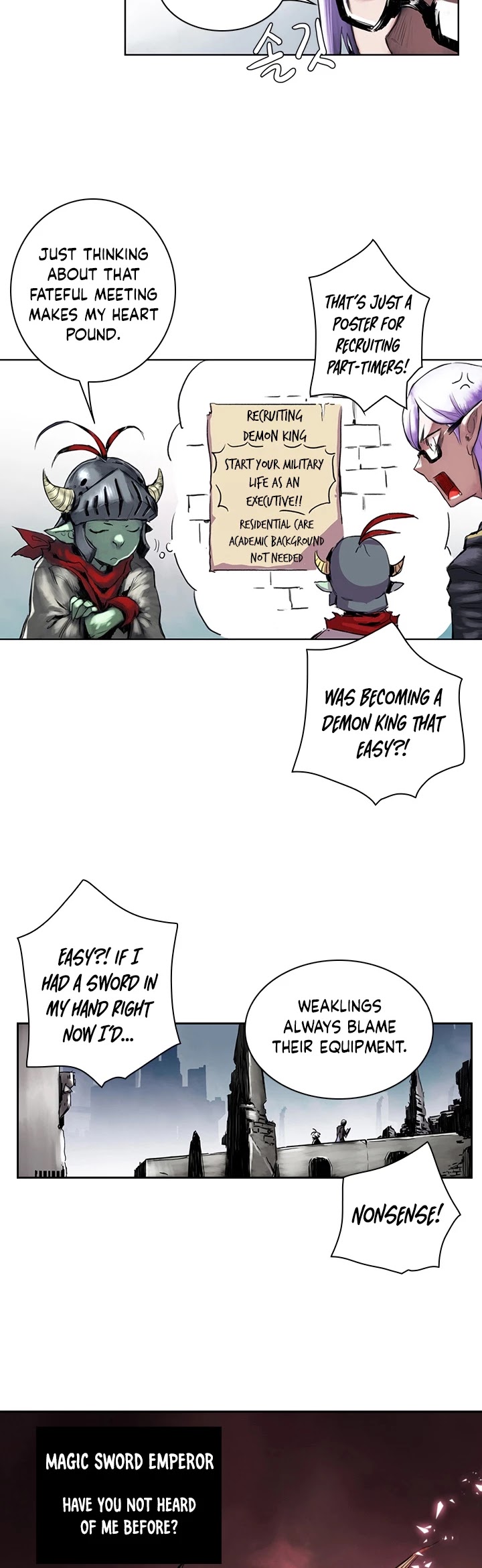 Is There a Problem If the Demon King Is a Goblin?! Chapter 2 page 15 - Chapter 2