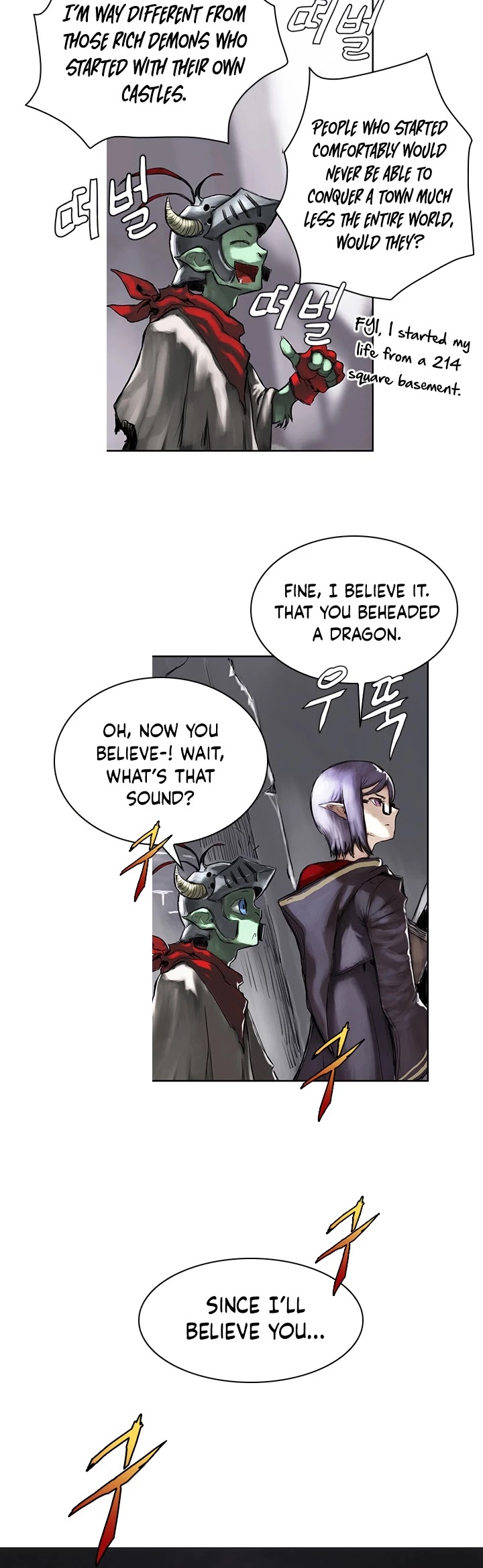 Is There a Problem If the Demon King Is a Goblin?! Chapter 2 page 17 - Chapter 2
