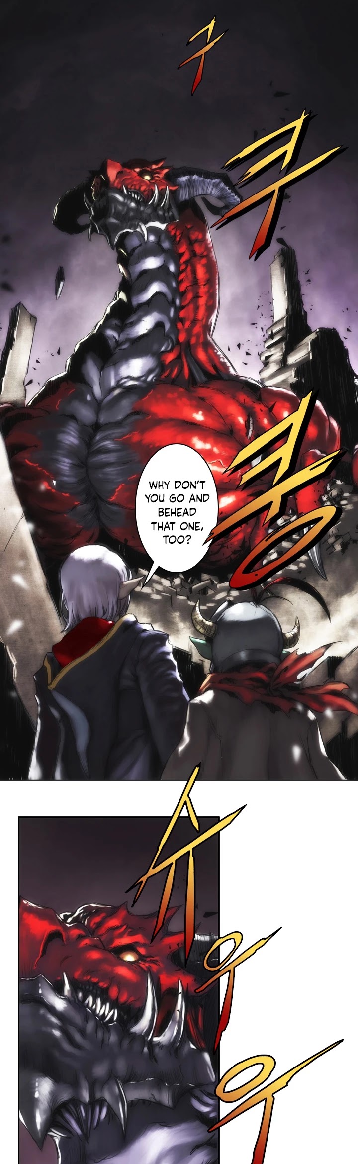 Is There a Problem If the Demon King Is a Goblin?! Chapter 2 page 18 - Chapter 2