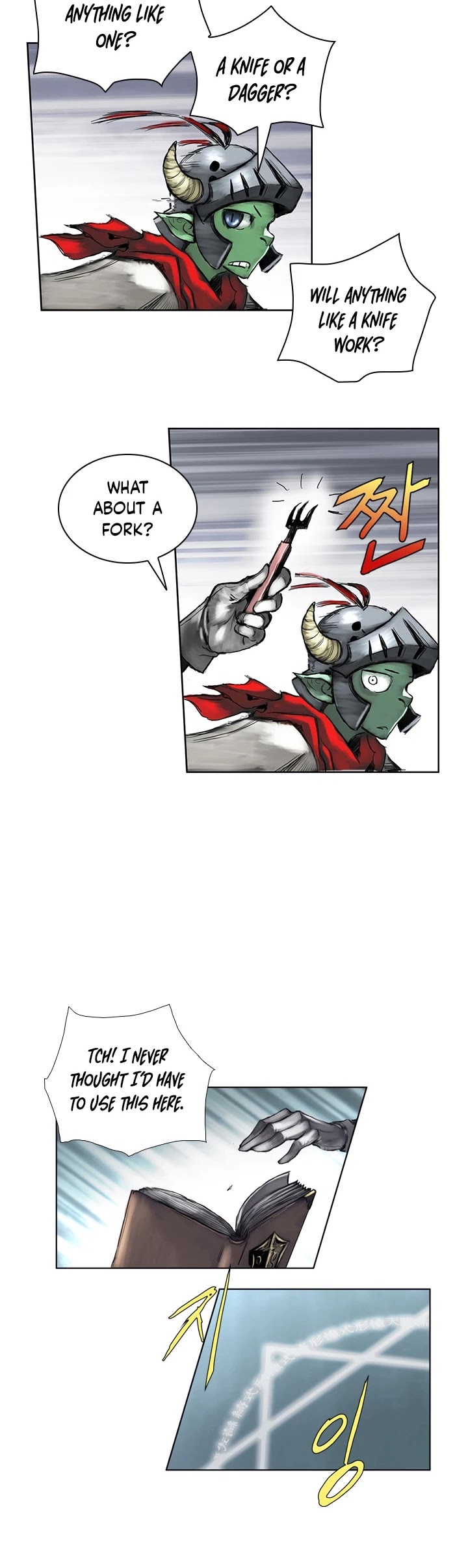 Is There a Problem If the Demon King Is a Goblin?! Chapter 2 page 21 - Chapter 2