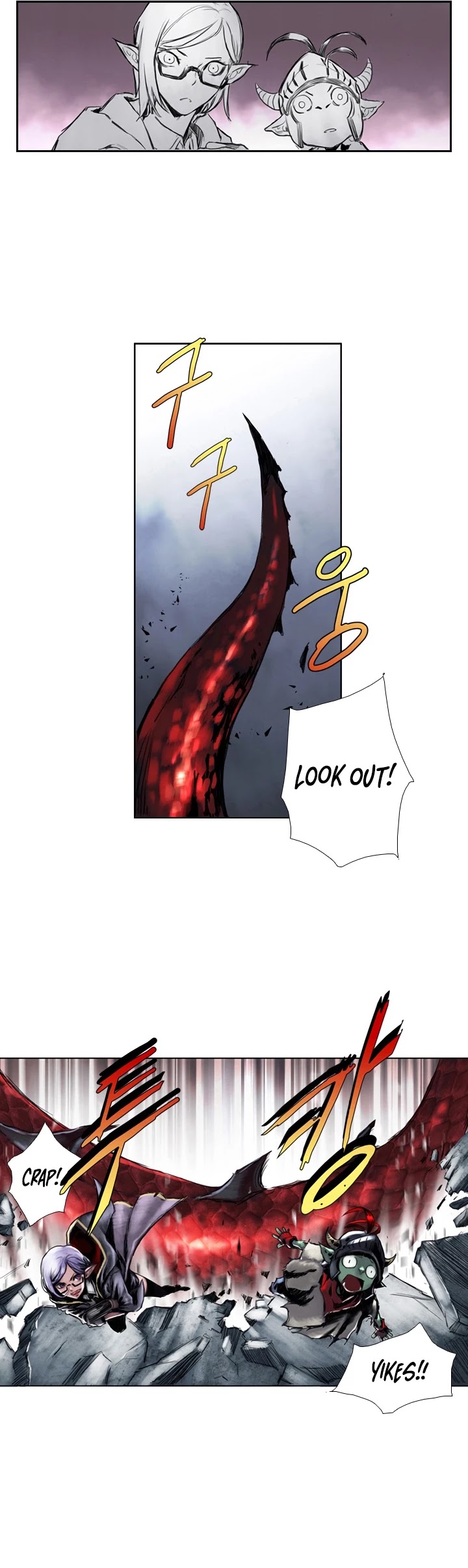 Is There a Problem If the Demon King Is a Goblin?! Chapter 2 page 25 - Chapter 2