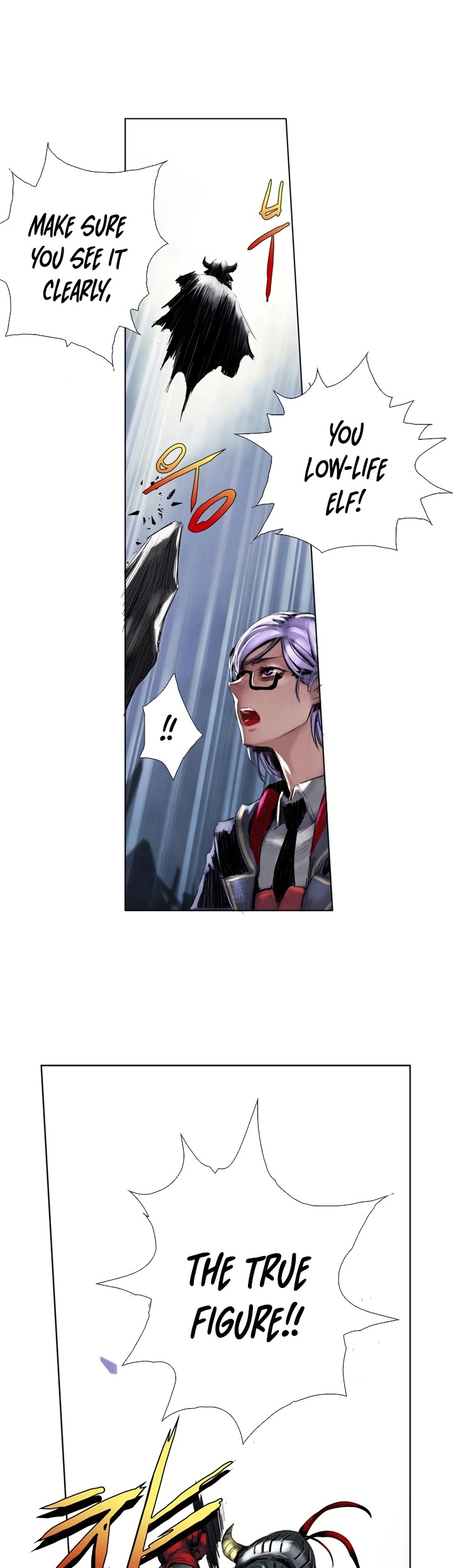 Is There a Problem If the Demon King Is a Goblin?! Chapter 2 page 28 - Chapter 2