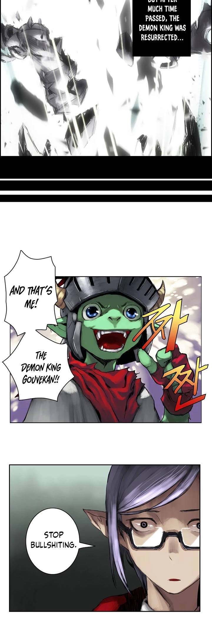 Is There a Problem If the Demon King Is a Goblin?! Chapter 2 page 3 - Chapter 2