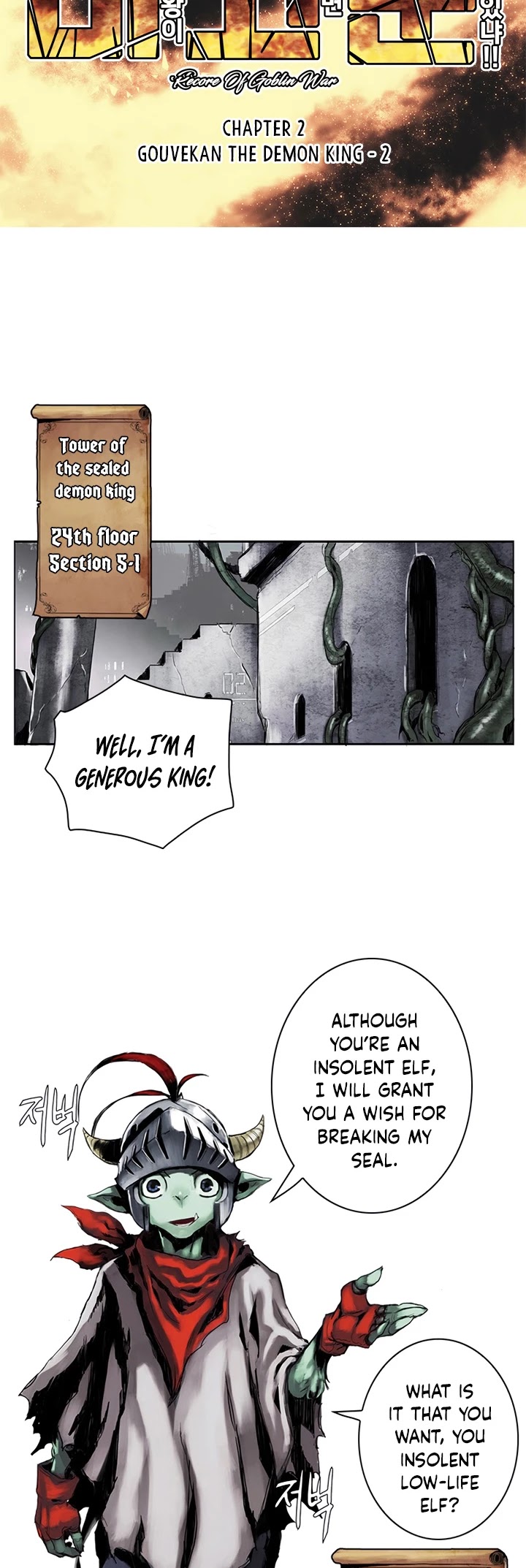 Is There a Problem If the Demon King Is a Goblin?! Chapter 2 page 5 - Chapter 2
