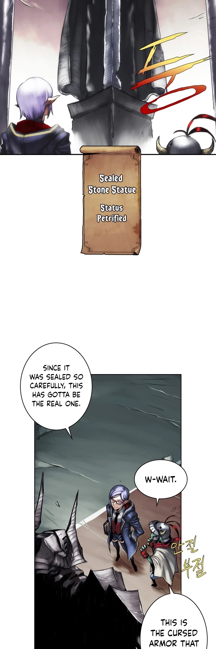 Is There a Problem If the Demon King Is a Goblin?! Chapter 3 page 16 - Chapter 3