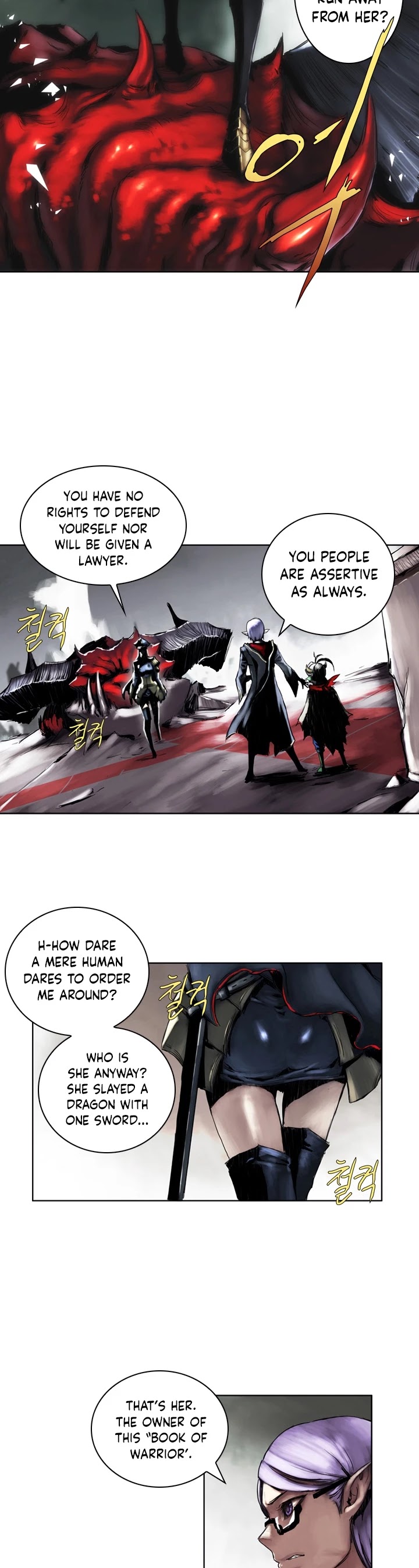 Is There a Problem If the Demon King Is a Goblin?! Chapter 3 page 21 - Chapter 3