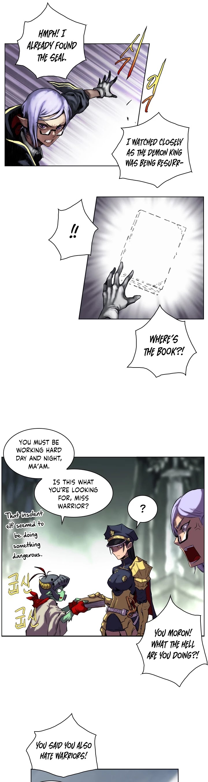 Is There a Problem If the Demon King Is a Goblin?! Chapter 3 page 23 - Chapter 3