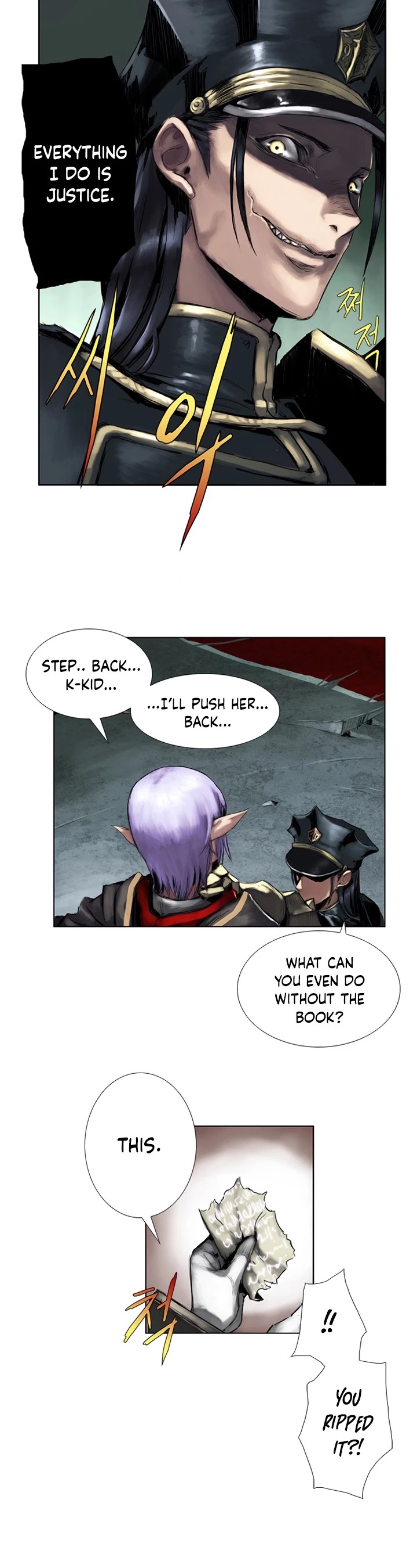 Is There a Problem If the Demon King Is a Goblin?! Chapter 4 page 11 - Chapter 4