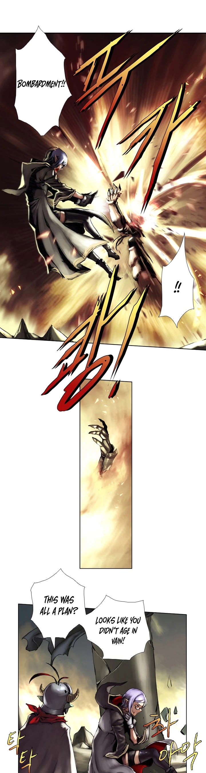 Is There a Problem If the Demon King Is a Goblin?! Chapter 4 page 12 - Chapter 4