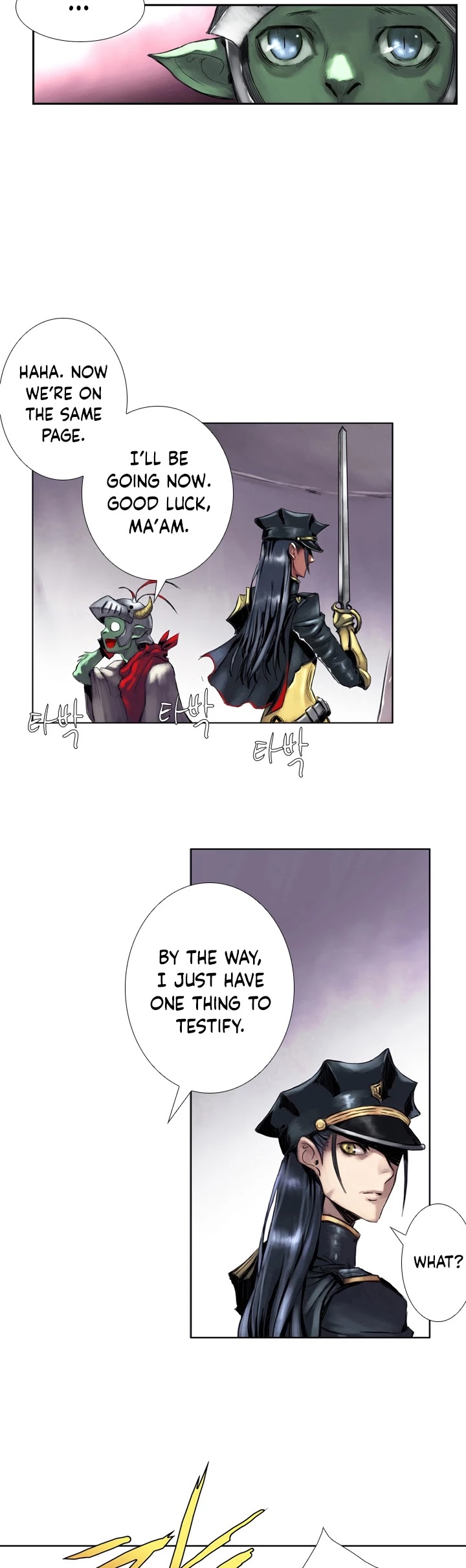 Is There a Problem If the Demon King Is a Goblin?! Chapter 4 page 17 - Chapter 4