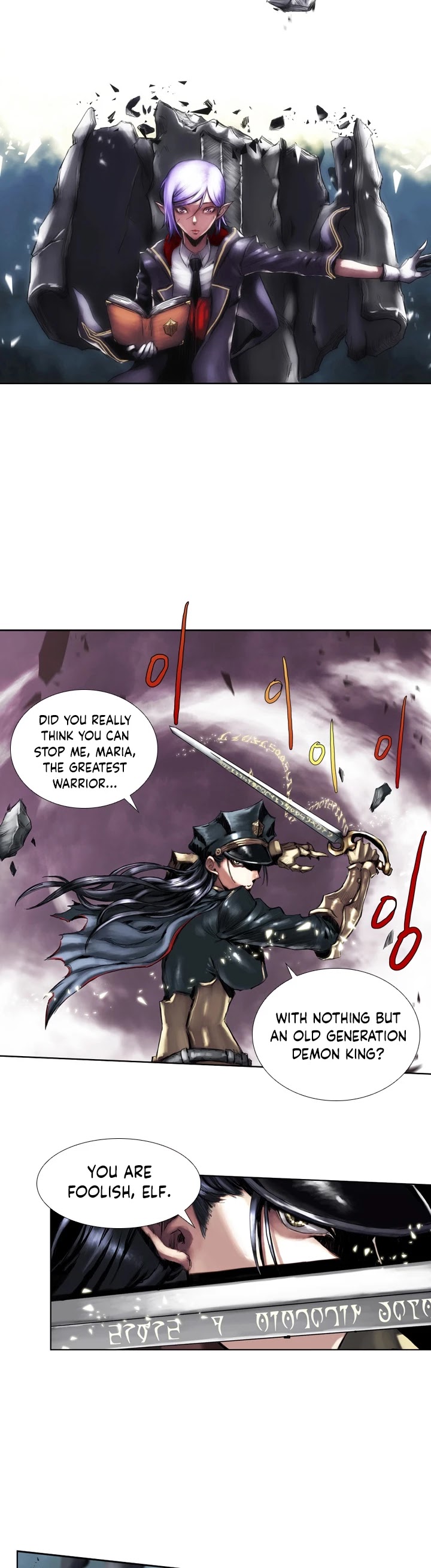 Is There a Problem If the Demon King Is a Goblin?! Chapter 4 page 22 - Chapter 4