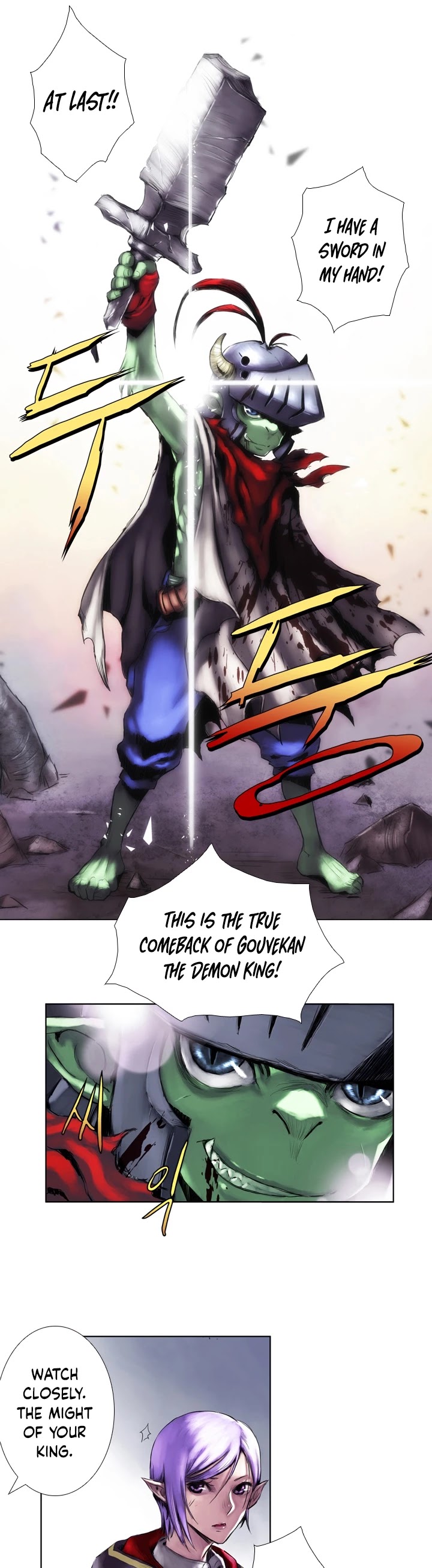 Is There a Problem If the Demon King Is a Goblin?! Chapter 4 page 24 - Chapter 4