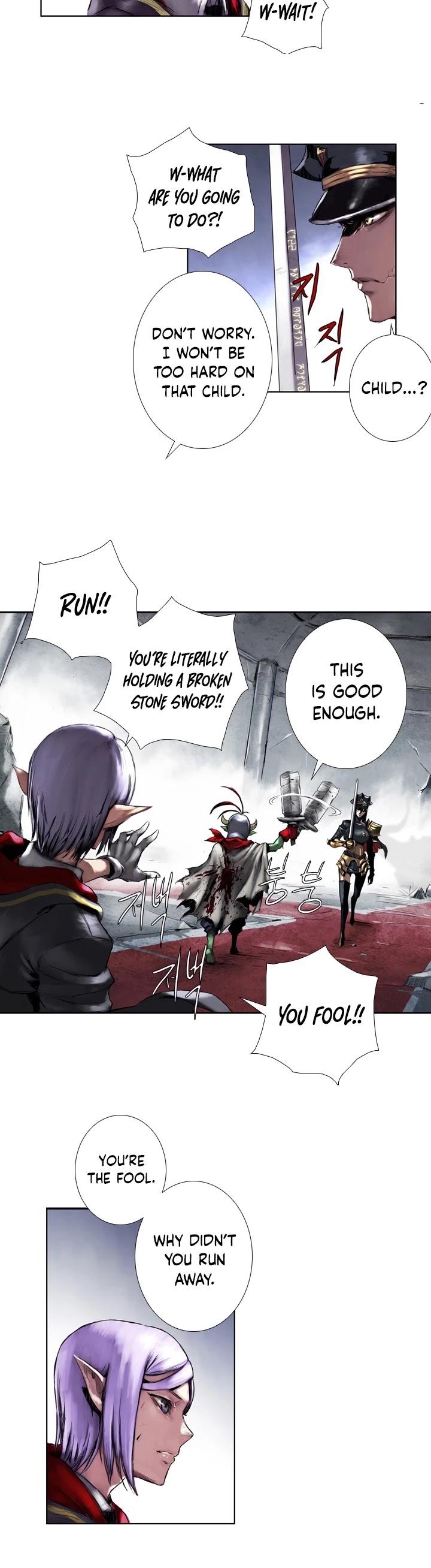 Is There a Problem If the Demon King Is a Goblin?! Chapter 4 page 25 - Chapter 4