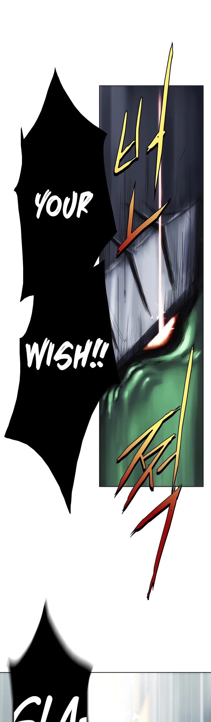 Is There a Problem If the Demon King Is a Goblin?! Chapter 4 page 27 - Chapter 4