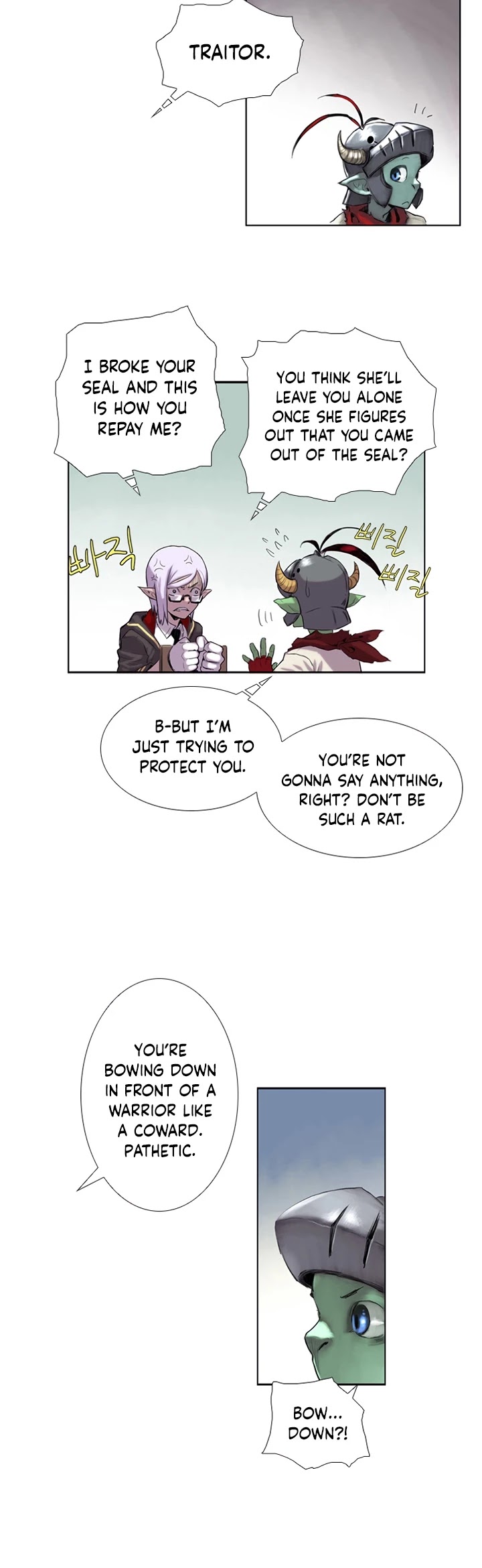 Is There a Problem If the Demon King Is a Goblin?! Chapter 4 page 6 - Chapter 4