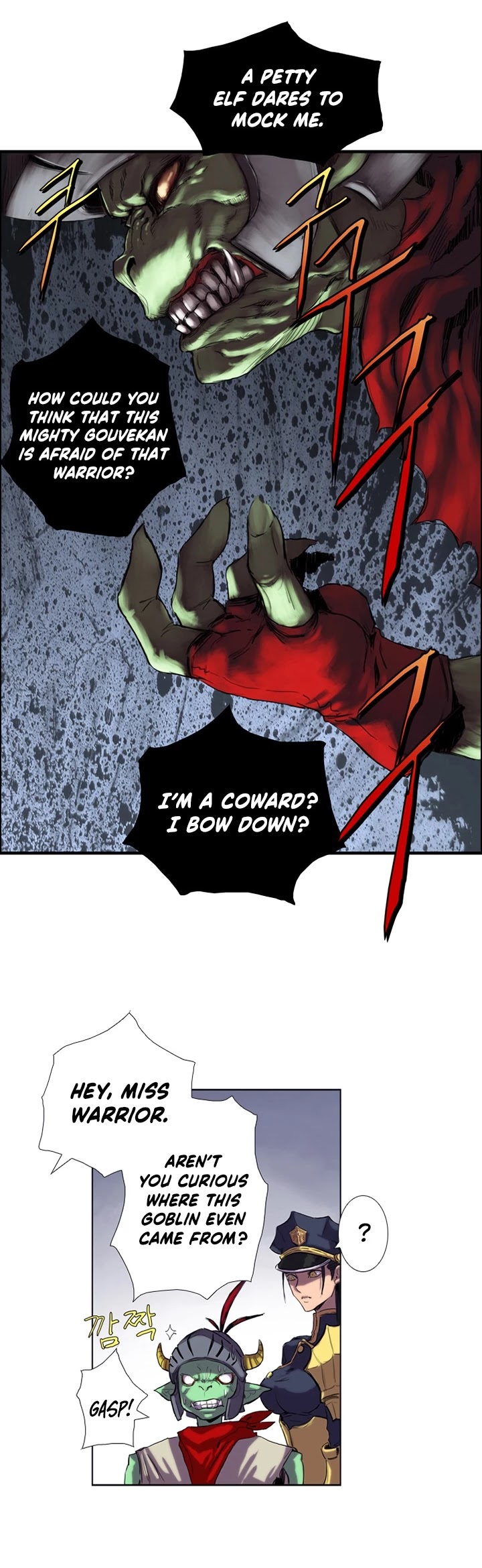 Is There a Problem If the Demon King Is a Goblin?! Chapter 4 page 7 - Chapter 4