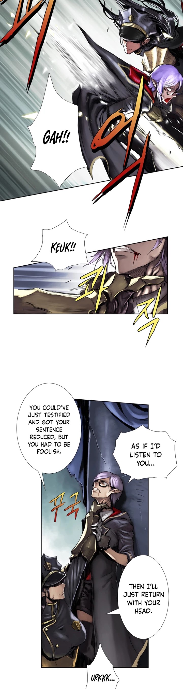 Is There a Problem If the Demon King Is a Goblin?! Chapter 4 page 9 - Chapter 4