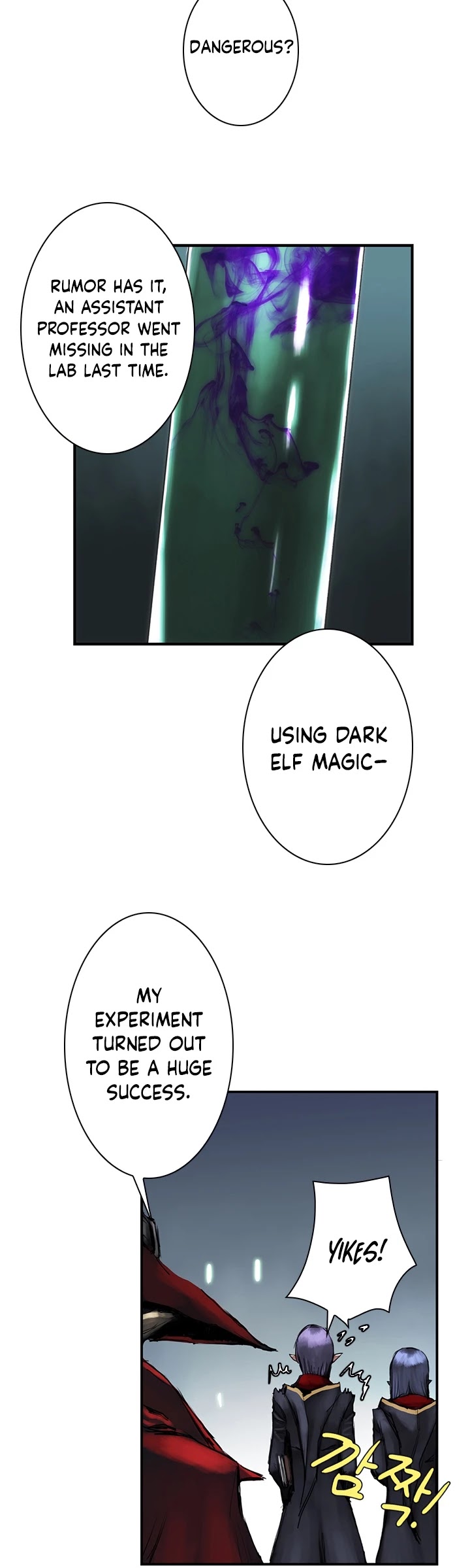 Is There a Problem If the Demon King Is a Goblin?! Chapter 5 page 12 - Chapter 5