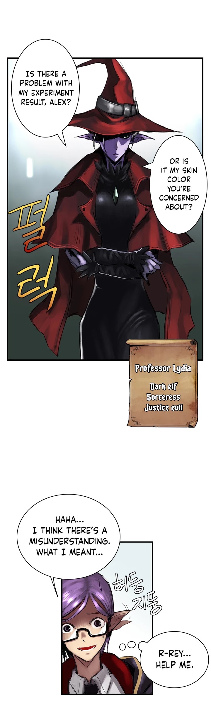 Is There a Problem If the Demon King Is a Goblin?! Chapter 5 page 13 - Chapter 5