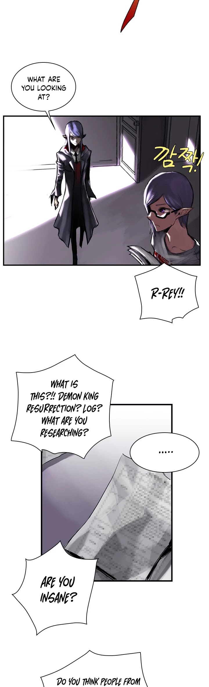 Is There a Problem If the Demon King Is a Goblin?! Chapter 5 page 22 - Chapter 5