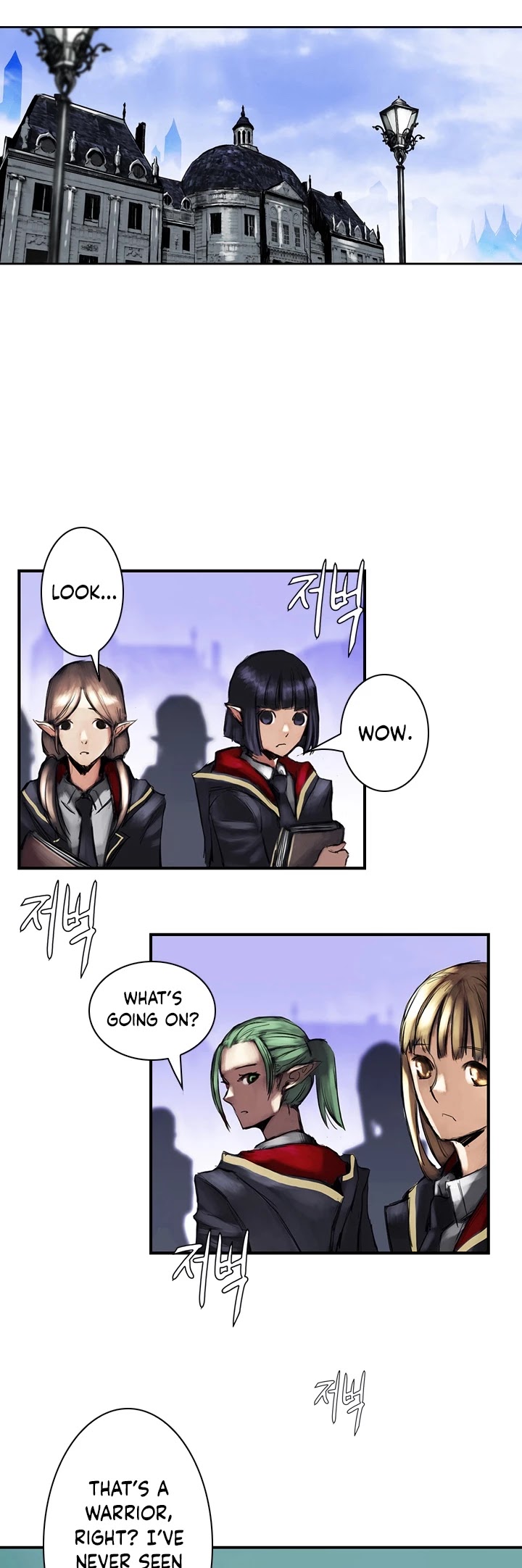 Is There a Problem If the Demon King Is a Goblin?! Chapter 5 page 26 - Chapter 5