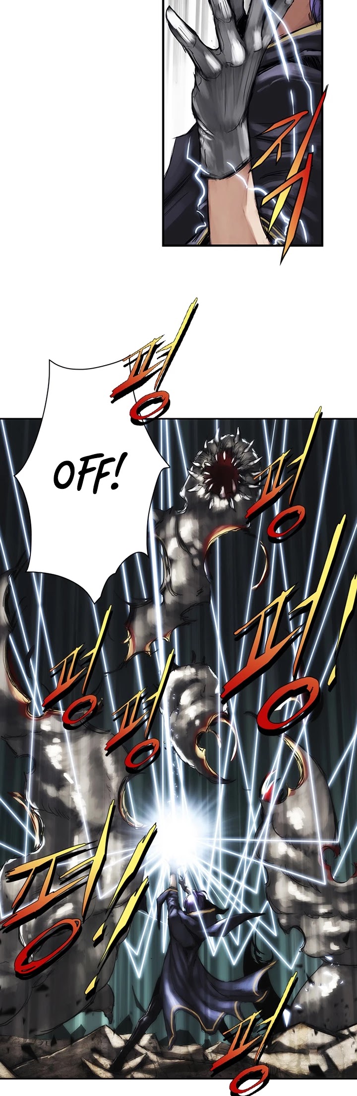 Is There a Problem If the Demon King Is a Goblin?! Chapter 5 page 3 - Chapter 5