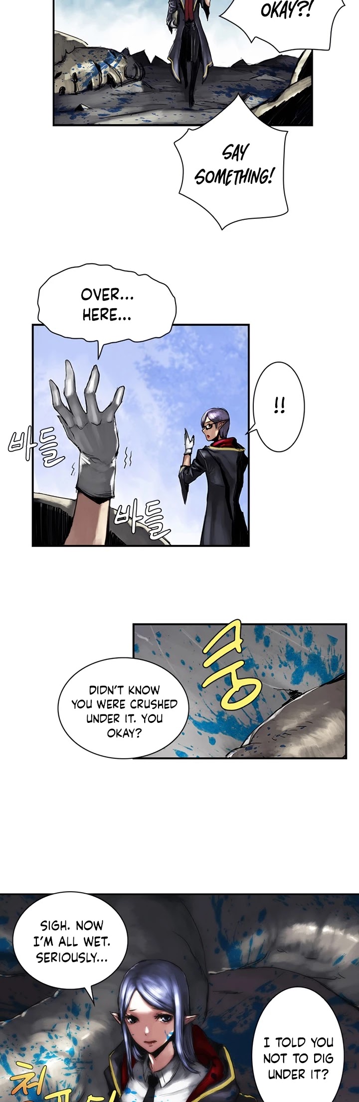 Is There a Problem If the Demon King Is a Goblin?! Chapter 5 page 5 - Chapter 5