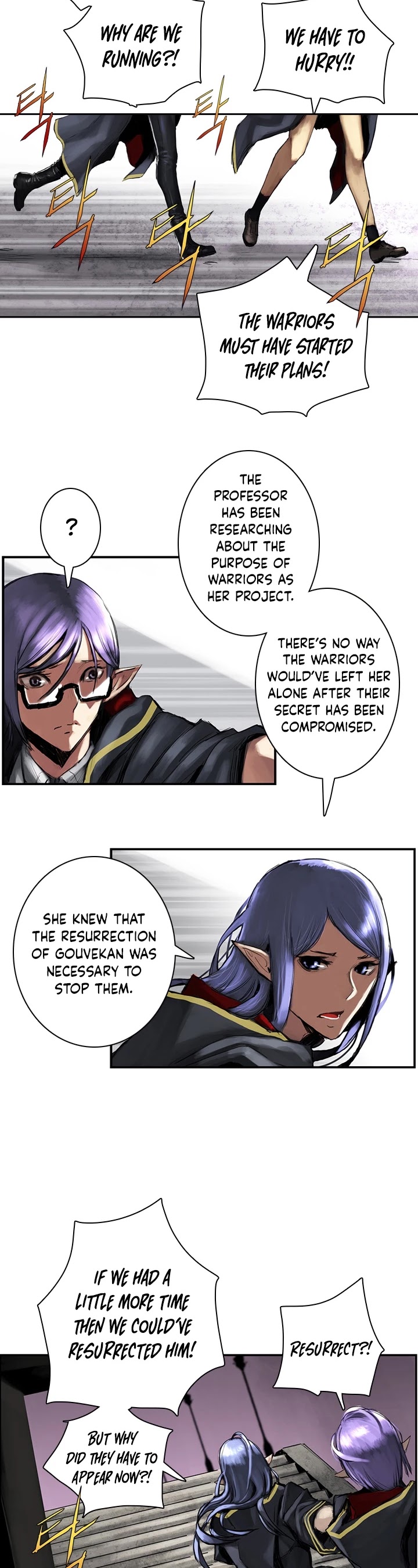 Is There a Problem If the Demon King Is a Goblin?! Chapter 6 page 11 - Chapter 6