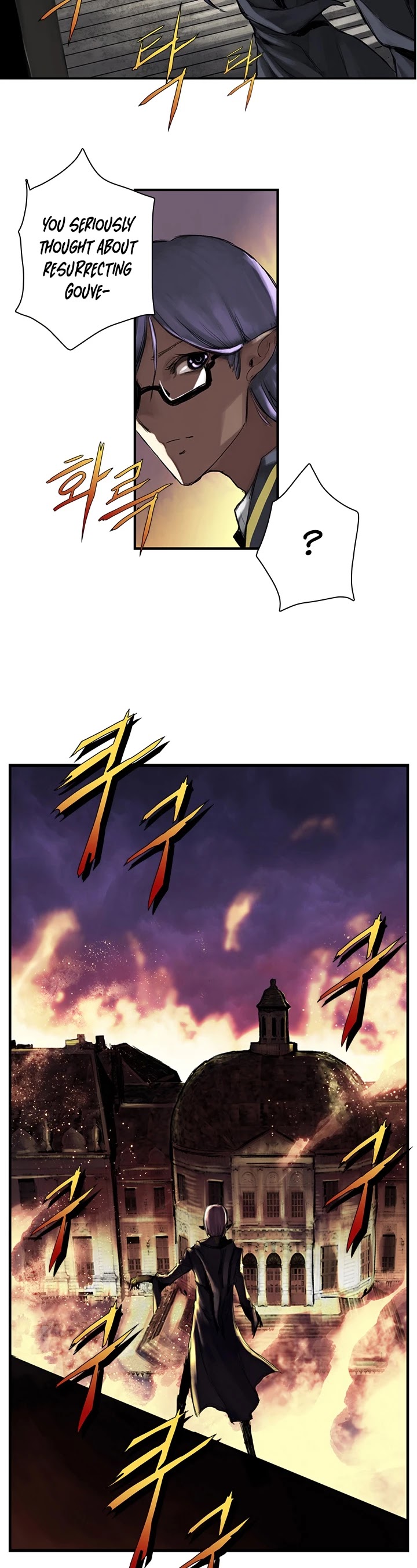 Is There a Problem If the Demon King Is a Goblin?! Chapter 6 page 12 - Chapter 6