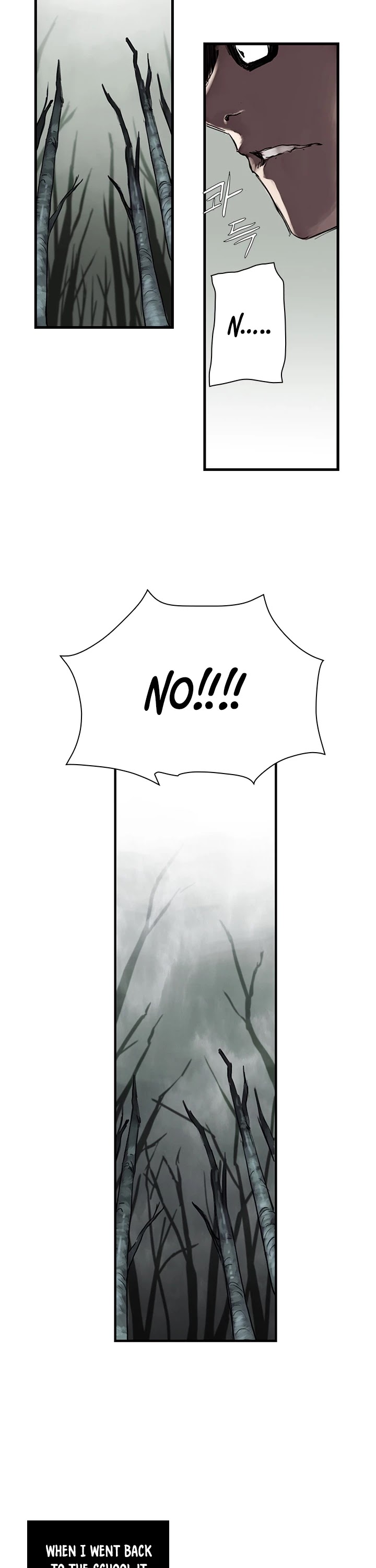 Is There a Problem If the Demon King Is a Goblin?! Chapter 6 page 26 - Chapter 6