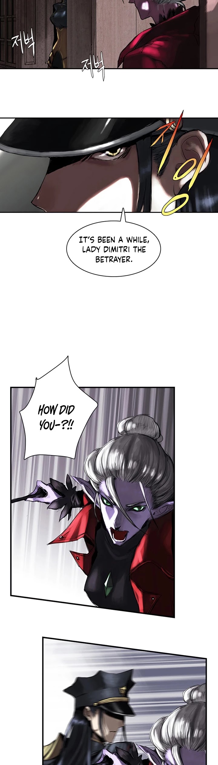 Is There a Problem If the Demon King Is a Goblin?! Chapter 6 page 3 - Chapter 6