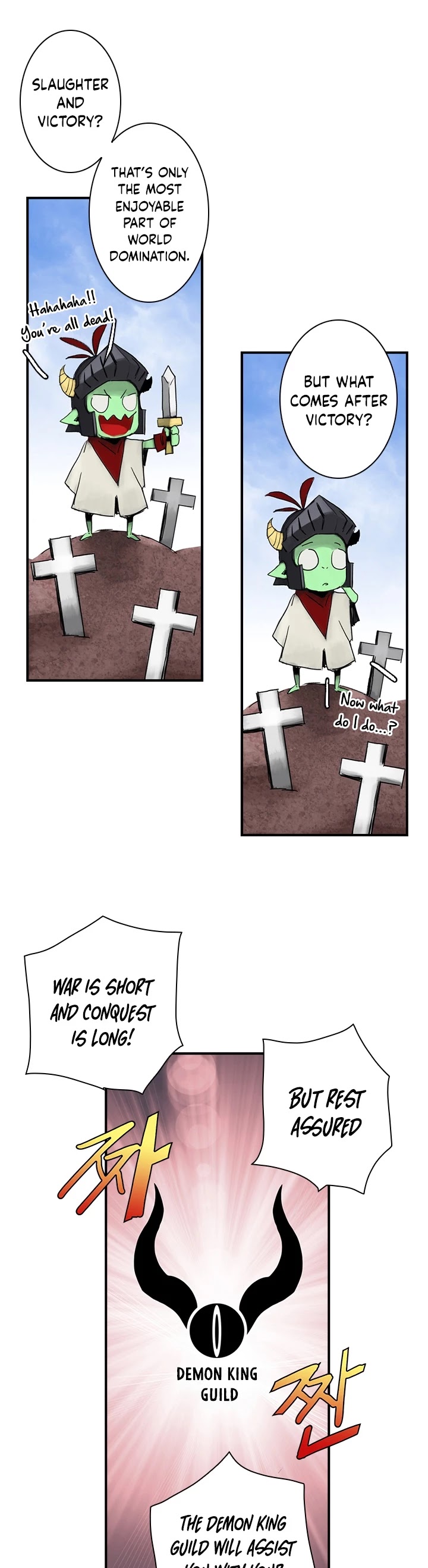Is There a Problem If the Demon King Is a Goblin?! Chapter 7 page 14 - Chapter 7