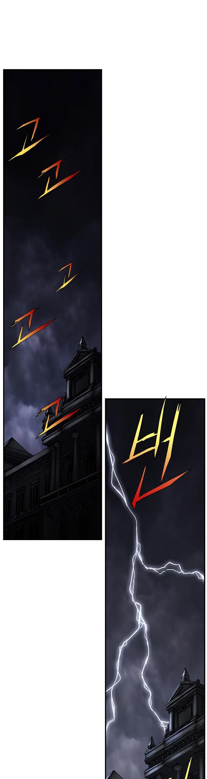 Is There a Problem If the Demon King Is a Goblin?! Chapter 7 page 2 - Chapter 7