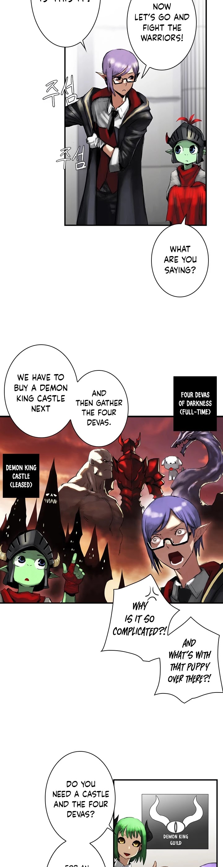Is There a Problem If the Demon King Is a Goblin?! Chapter 7 page 24 - Chapter 7