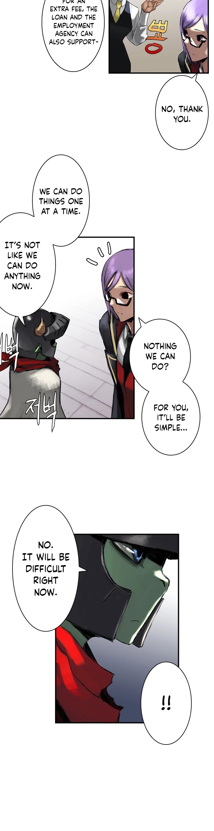 Is There a Problem If the Demon King Is a Goblin?! Chapter 7 page 25 - Chapter 7