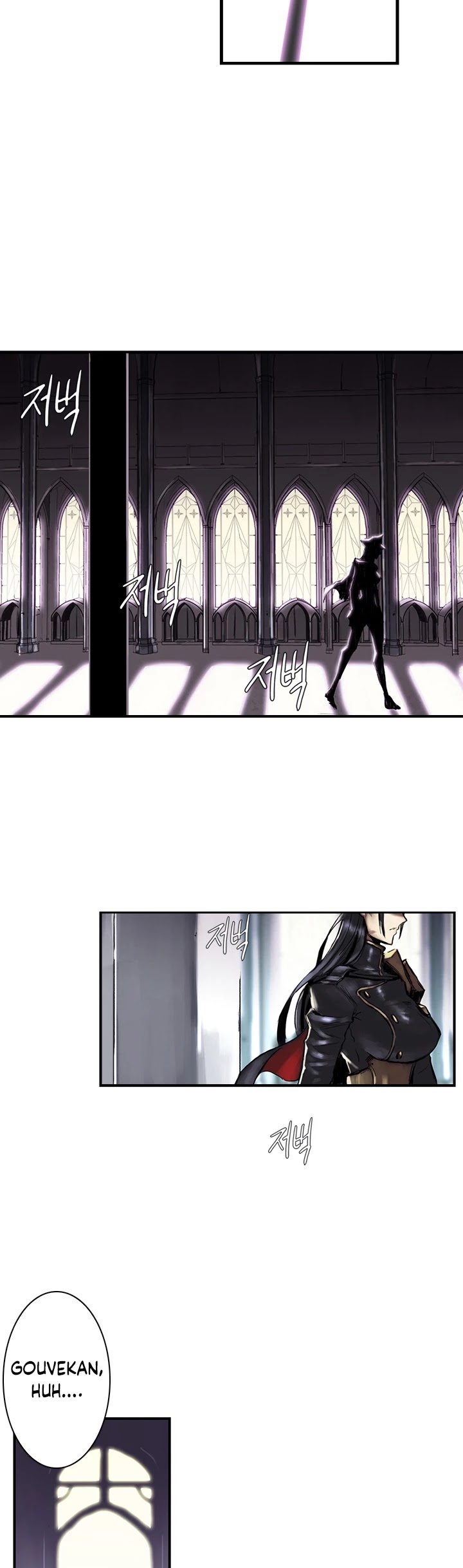 Is There a Problem If the Demon King Is a Goblin?! Chapter 7 page 28 - Chapter 7