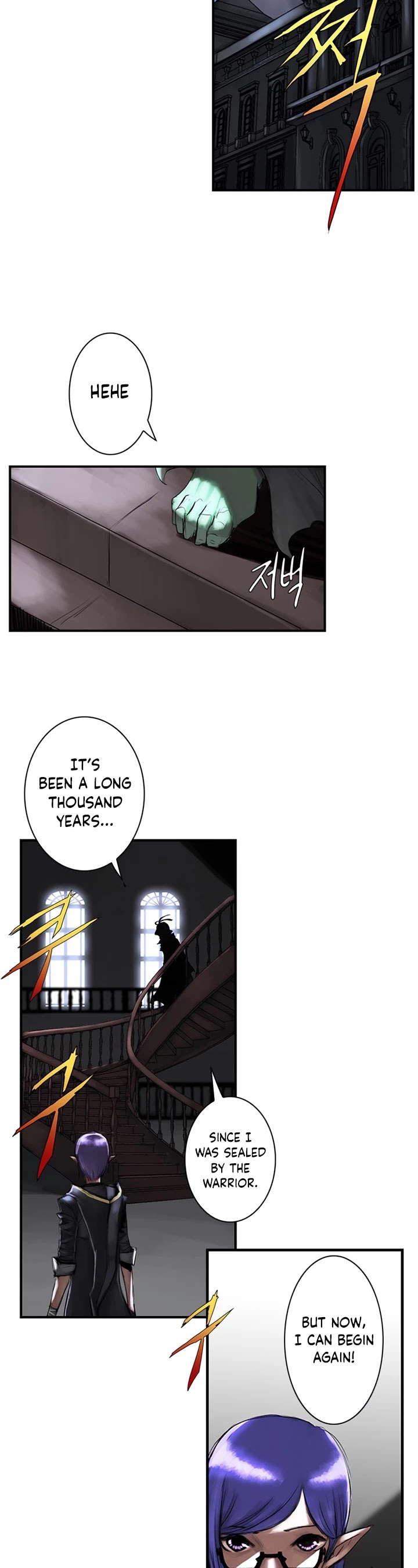 Is There a Problem If the Demon King Is a Goblin?! Chapter 7 page 3 - Chapter 7