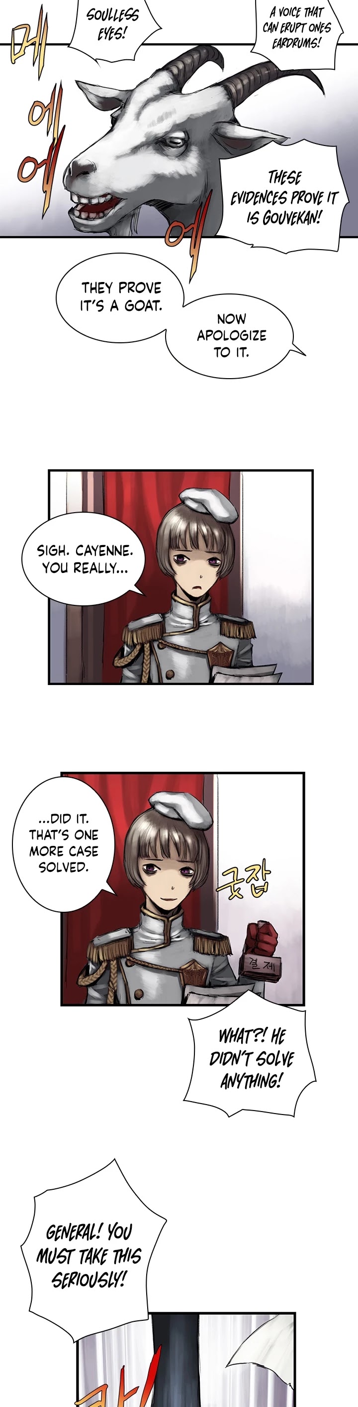 Is There a Problem If the Demon King Is a Goblin?! Chapter 8 page 11 - Chapter 8