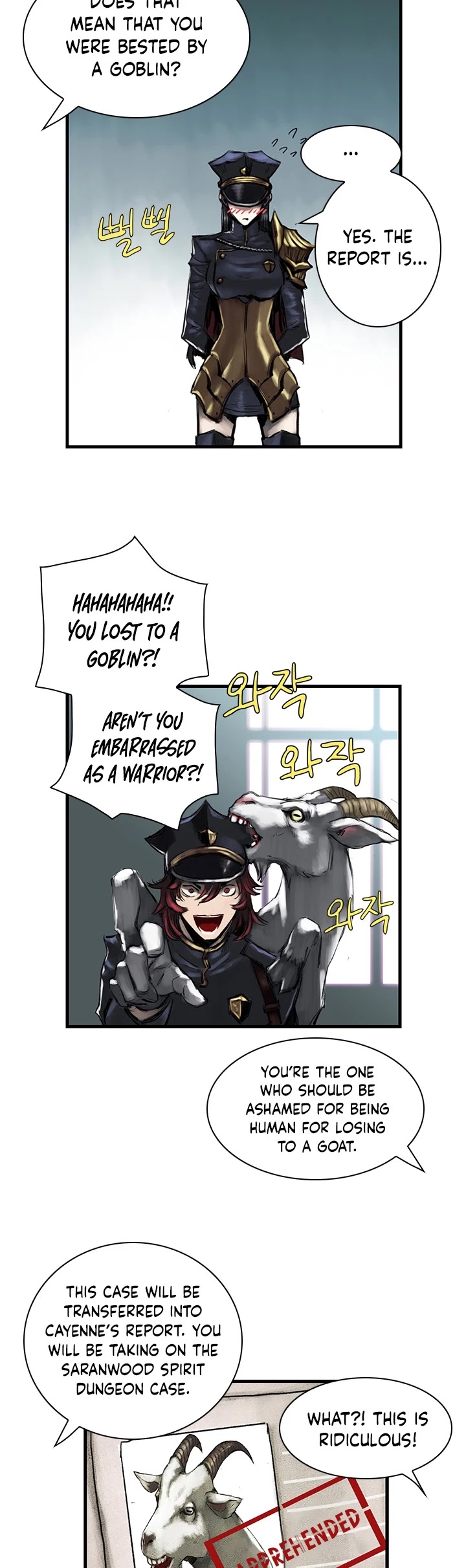 Is There a Problem If the Demon King Is a Goblin?! Chapter 8 page 15 - Chapter 8