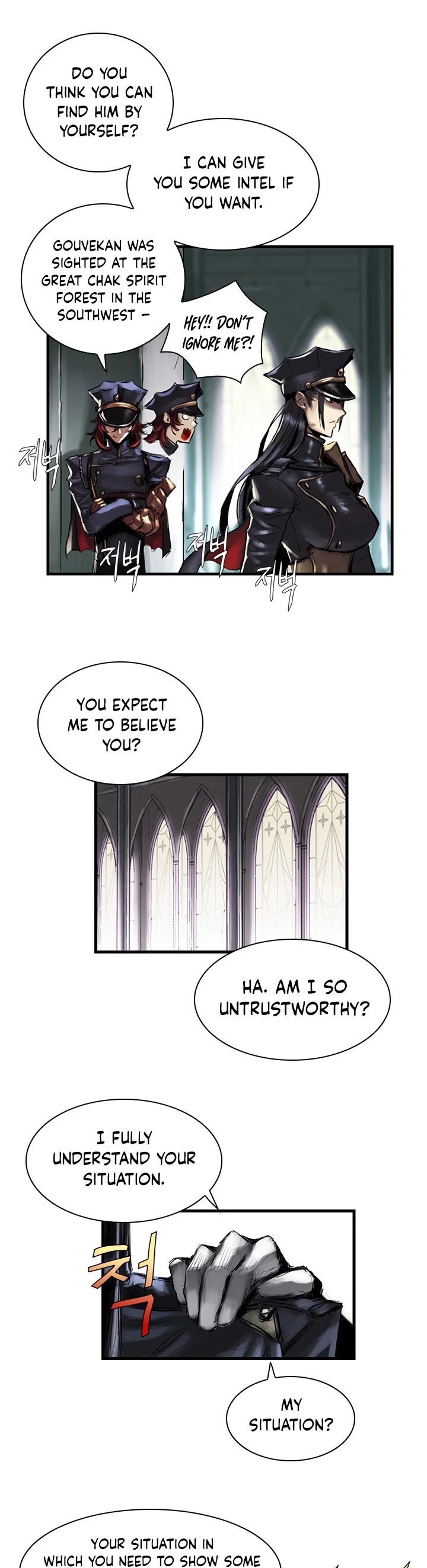 Is There a Problem If the Demon King Is a Goblin?! Chapter 8 page 20 - Chapter 8