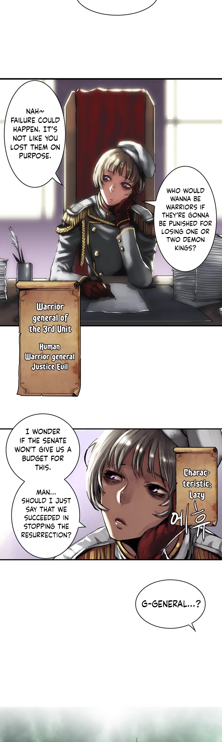 Is There a Problem If the Demon King Is a Goblin?! Chapter 8 page 6 - Chapter 8