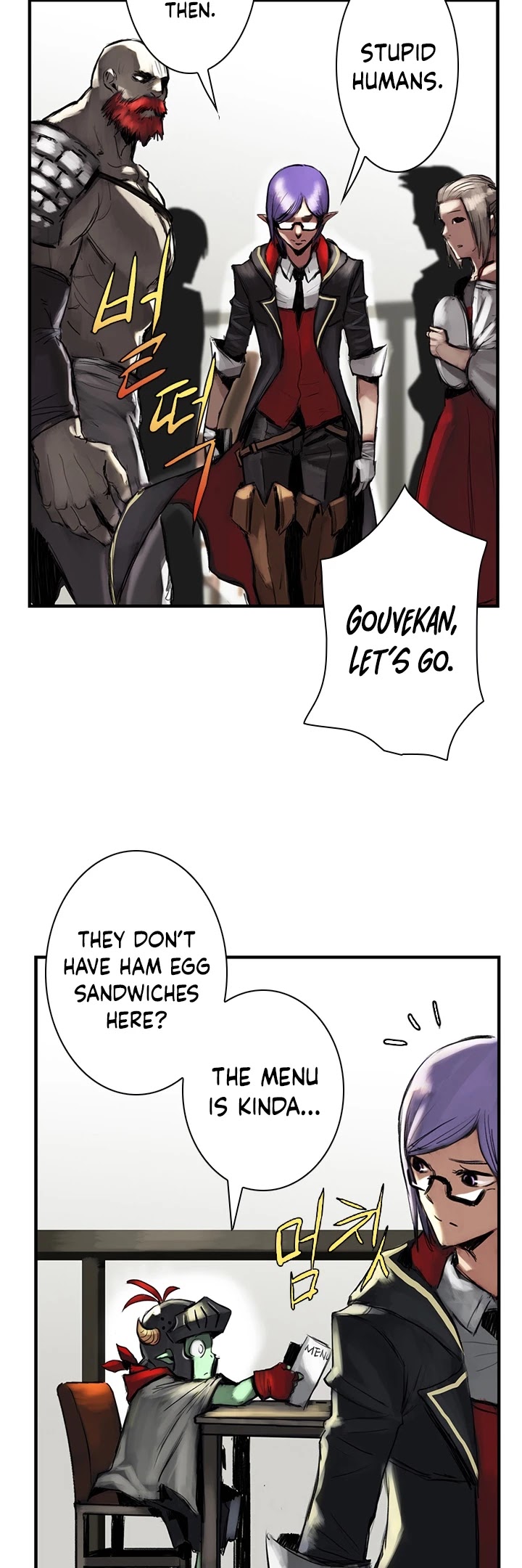 Is There a Problem If the Demon King Is a Goblin?! Chapter 9 page 24 - Chapter 9