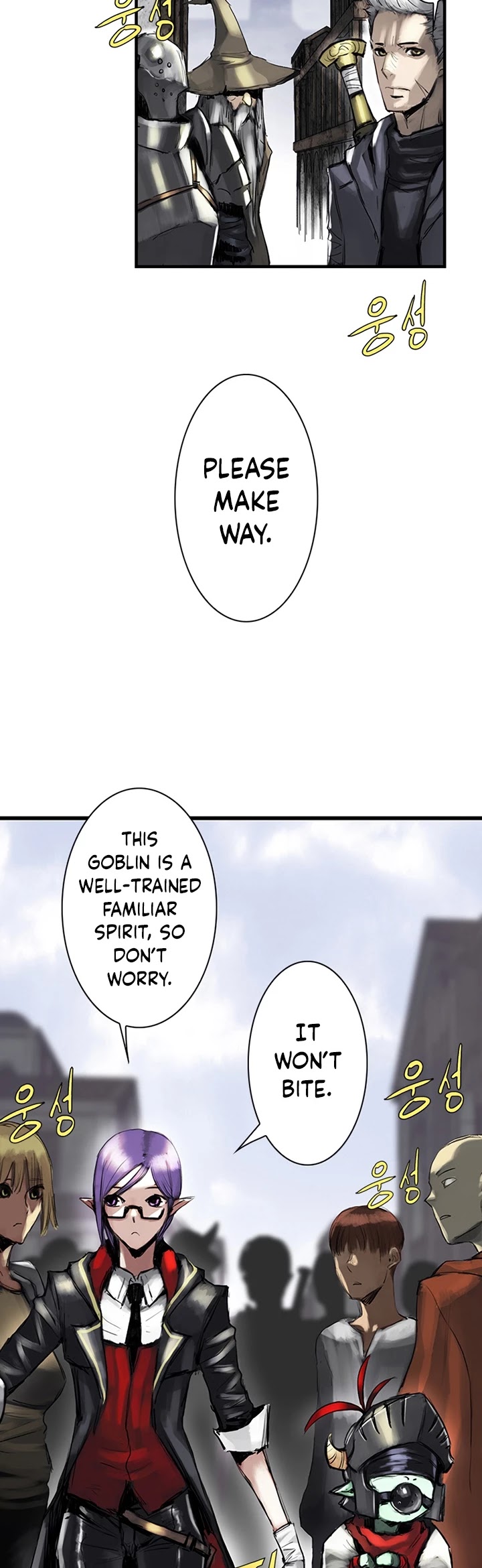 Is There a Problem If the Demon King Is a Goblin?! Chapter 9 page 5 - Chapter 9