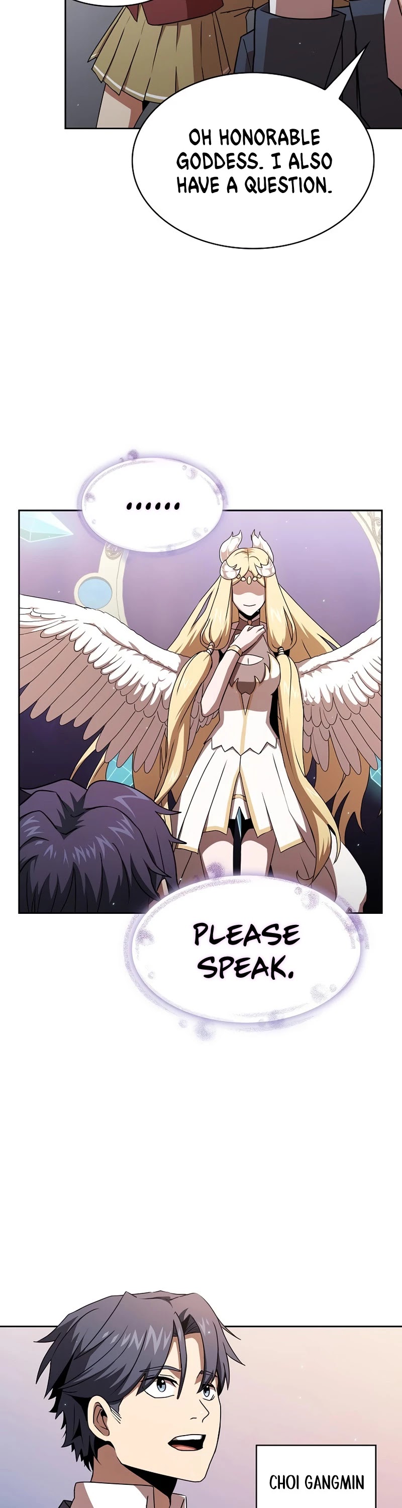 Is This Hero for Real? Chapter 1 page 16 - Chapter 1