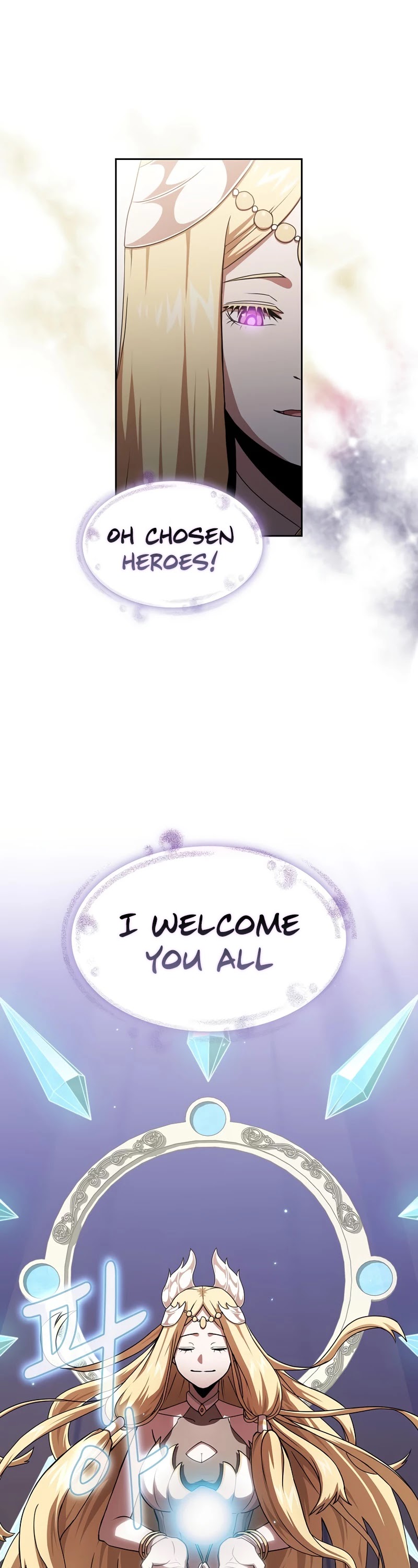 Is This Hero for Real? Chapter 1 page 2 - Chapter 1