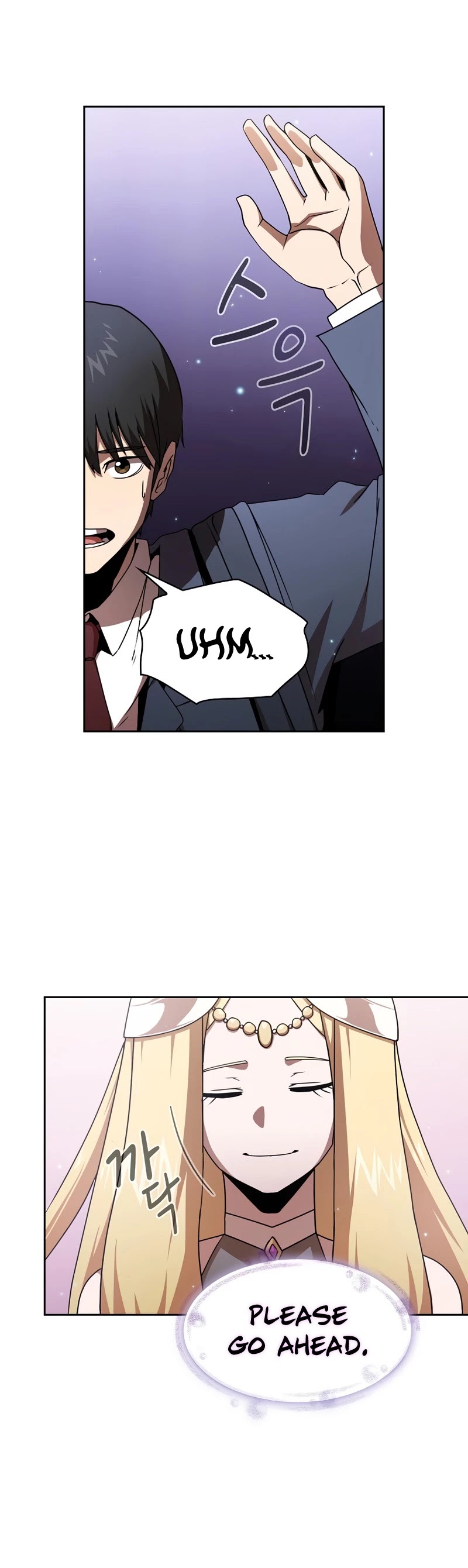 Is This Hero for Real? Chapter 1 page 30 - Chapter 1
