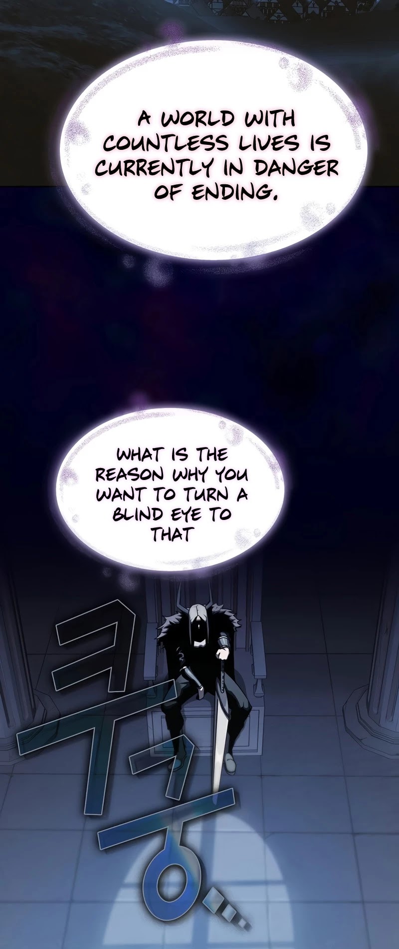 Is This Hero for Real? Chapter 1 page 35 - Chapter 1
