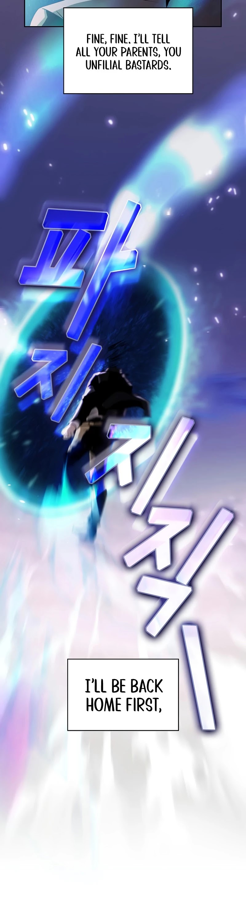 Is This Hero for Real? Chapter 1 page 44 - Chapter 1