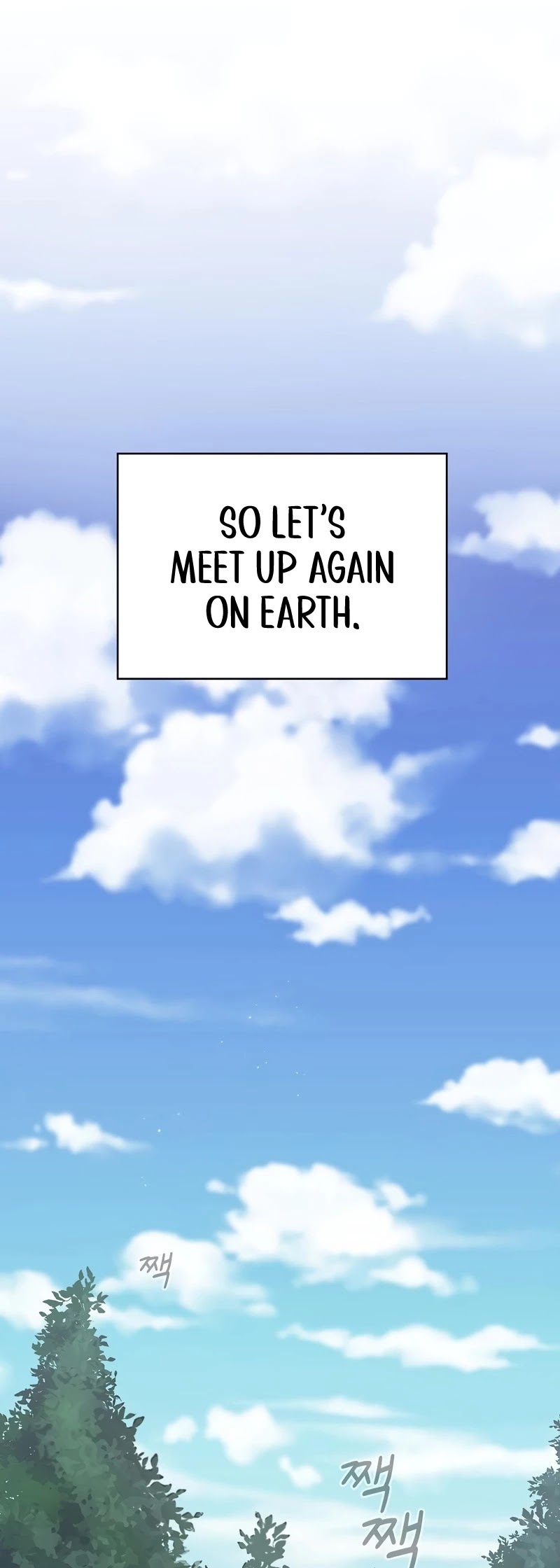 Is This Hero for Real? Chapter 1 page 45 - Chapter 1